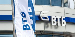 Банк ВТБ остался без покупателей