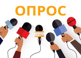 ТОП-5 событий недели: прощай Aukro, здравствуй, Blockchain