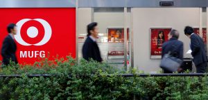 Бонусы цифровой валютой: как крупный банк будет поощрять сотрудников