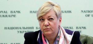 Гривны, доллары или евро: в какой валюте хранит деньги глава НБУ?