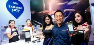 Названа следующая страна для Samsung Pay