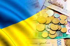 В каком регионе Украины больше всего доверяют банкам