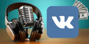 Вконтакте запустит рекламу в аудиороликах