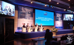 eCom21: Биткоин – революция или эволюция?