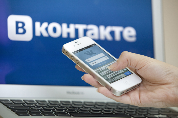 Денежные переводы "ВКонтакте"