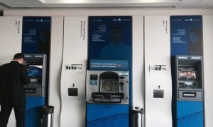 Oкей, банкомат: снимать деньги можно будет с помощью голоса