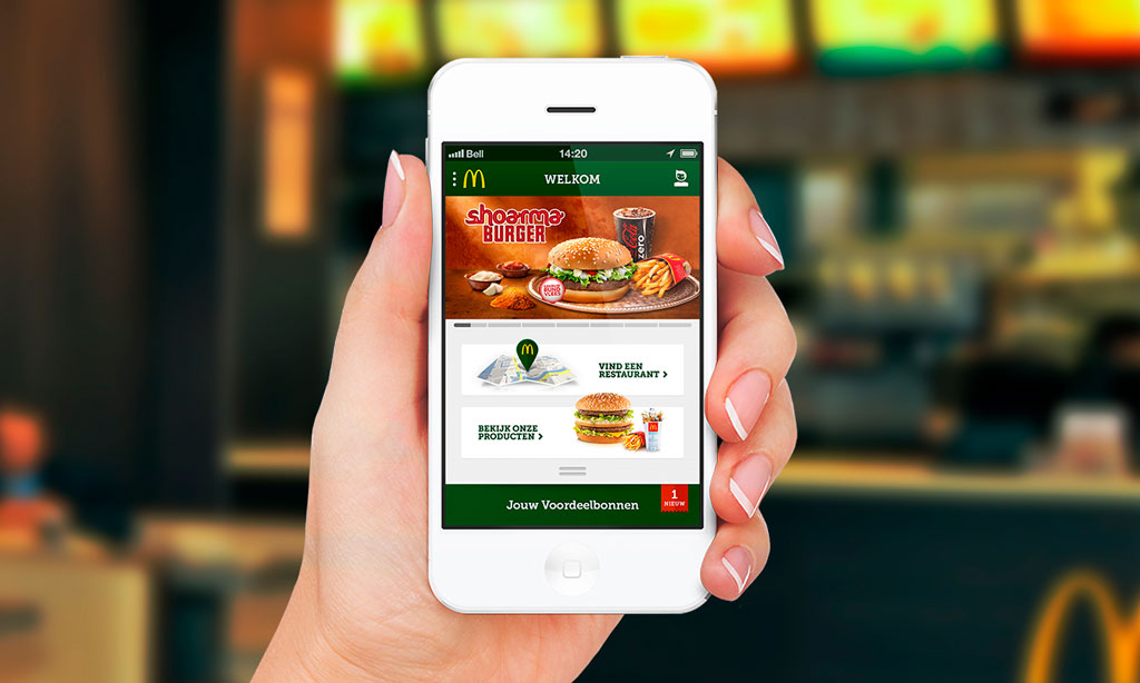 Мобильное приложение McDonald's