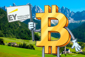 Платежи в биткоин: крупная компания запустила новый сервис