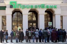 Нет — очередям: украинский банк придумал, как работать в час пик