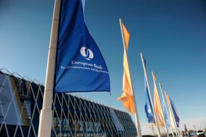 ЕБРР предоставит Ощадбанку кредитную линию