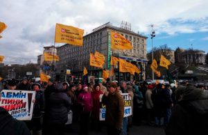 Верховна Рада поддержала обманутых вкладчиков