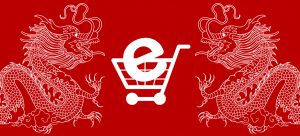 E-commerce в Китае: прогноз до 2020 года