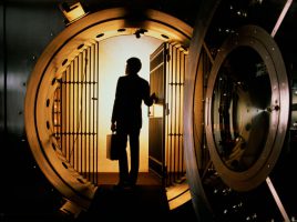 Временная администрация покинула ПриватБанк