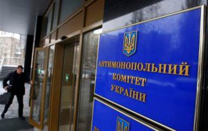 ПриватБанк получил штраф от Антимонопольного комитета