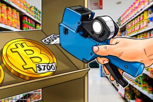 Цена на биткоин побила двухлетний рекорд