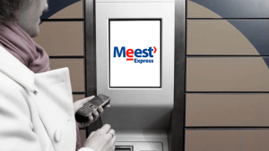 В 2017 в Украине ожидается бум почтоматов