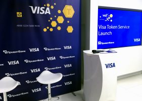 Сервис токенизации от Visa пришел в Украину