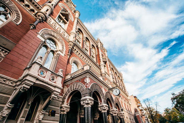 Докапитализация госбанков