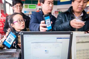 В Китае смартфон приравняли к кошельку