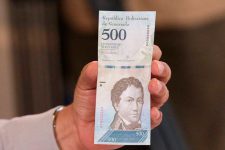 По вертикали: в Венесуэле выпустили необычные деньги