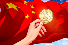 Центробанк Китая не поддерживает Bitcoin как валюту