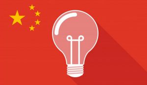 Китай запустит финтех-фонд стоимостью $1,5 млрд