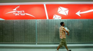 Названа страна-лидер по заказам товаров из-за границы на душу населения