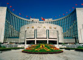 Центробанк Китая завершил тестирования собственной криптовалюты