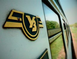 «Укрзализныця» установит терминалы по продаже билетов
