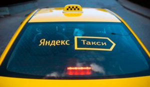 Конкурент Uber: еще в одном такси Киева можно платить смартфоном