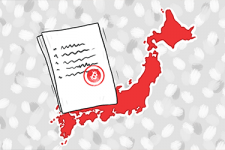 Биткоин признан официальным платежным средством в Японии