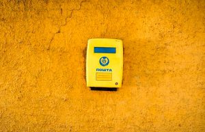 «Укрпочта» существенно повысит тарифы