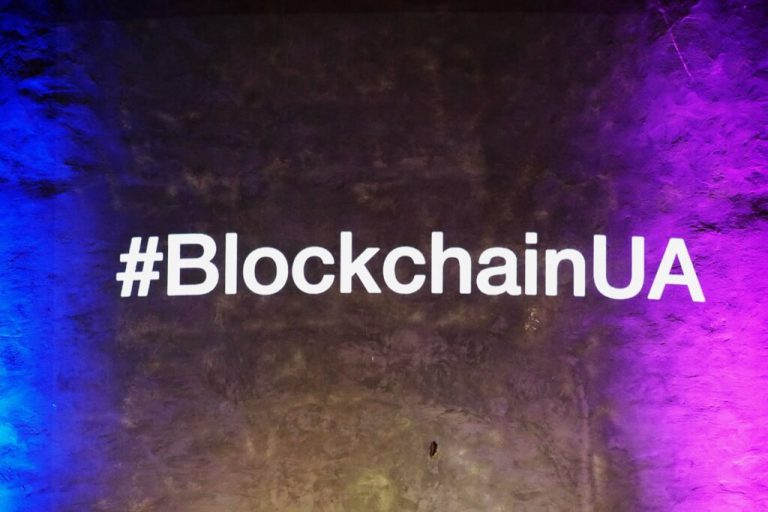 BlockchainUA