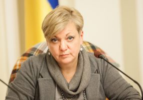 Гонтарева рассказала о проблемах в ПриватБанке: нужна докапитализация