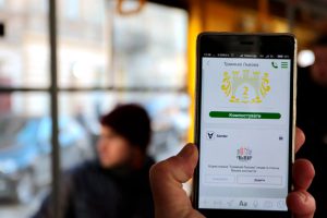 Весь электротранспорт Львова перешел на электронные билеты