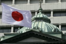 Применение технологии блокчейн: Центробанк Японии дает красный свет
