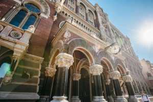 Стал известен объем активов Нацбанка