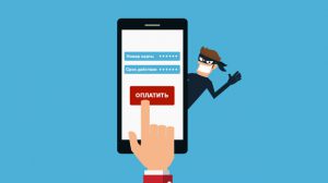 Названы сайты, на которых опасно пополнять мобильный