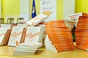 Киев превращается в центр развития стартапов