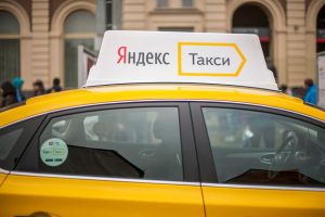 Курс на Запад: Яндекс.Такси заработало еще в одном городе
