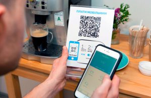 Киевская бизнес-школа принимает оплату банковскими картами через QR-код