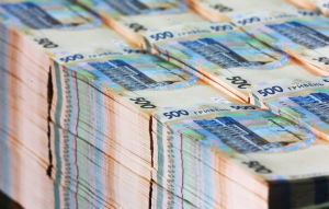 Убыток банковской системы Украины достиг исторического максимума