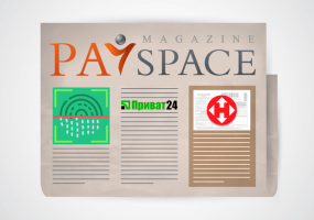 ТОП-5 новостей недели: конкурент Приват24 и доставка по Bluetooth