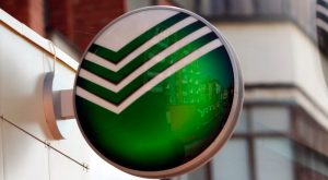 Банки с российским капиталом ведут переговоры о продаже — НБУ