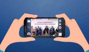 Прямая трансляция: Mastercard и ПриватБанк запускают цифровой бесконтактный кошелек