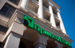 ПриватБанк продает активы