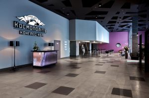 В Киеве состоится Четвертый всеукраинский Forum Zakupki