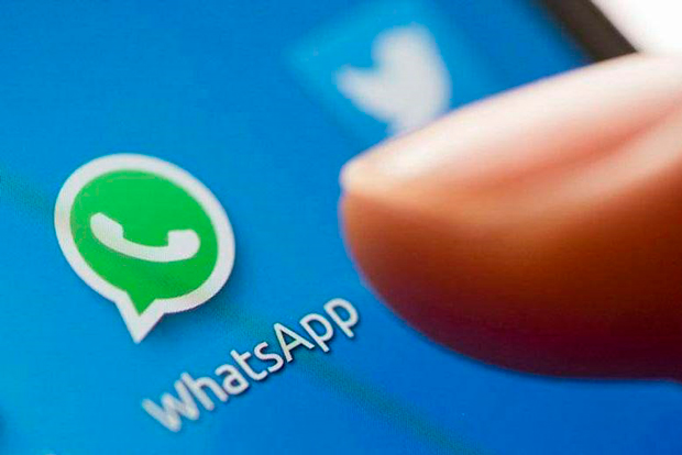 WhatsApp P2P-платежи