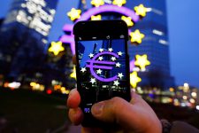 ЕЦБ о блокчейне: технология еще недостаточно развита