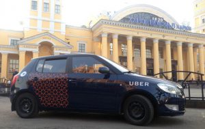 Uber запустился еще в одном городе Украины: тарифы и электромобили